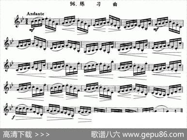 单簧管连音吐奏混合练习曲