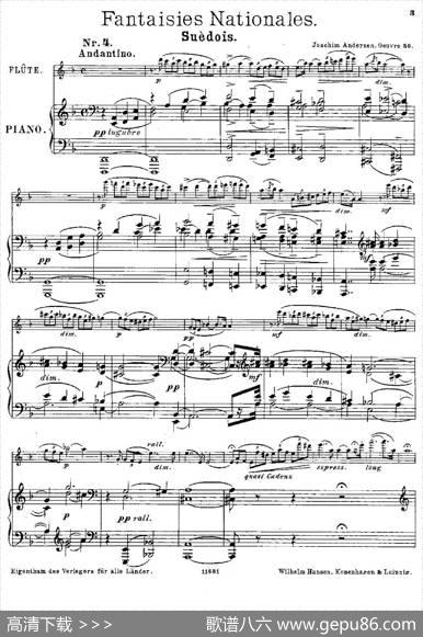 Fantaisiesnationales.Suedois.（Op.59No.4）（长笛+钢琴伴奏）|[丹麦]安德森