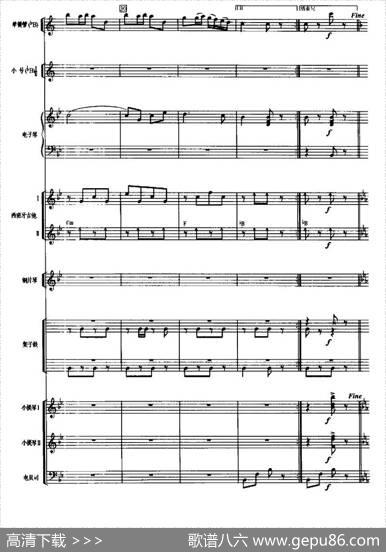 花在欢笑（器乐合奏总谱、五线谱版）|魏群