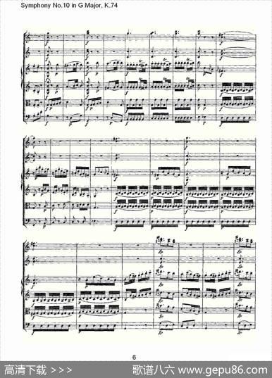 SymphonyNo.10inGMajor,K.74（G大调第十交响曲K.74）