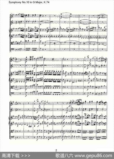 SymphonyNo.10inGMajor,K.74（G大调第十交响曲K.74）