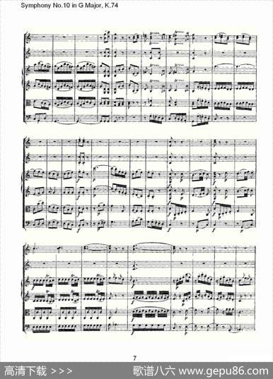 SymphonyNo.10inGMajor,K.74（G大调第十交响曲K.74）