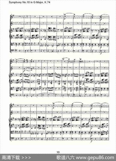 SymphonyNo.10inGMajor,K.74（G大调第十交响曲K.74）