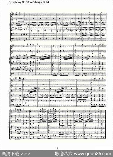 SymphonyNo.10inGMajor,K.74（G大调第十交响曲K.74）