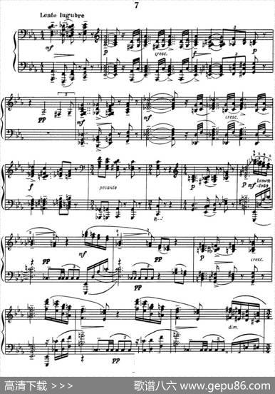 拉赫玛尼诺夫音画练习曲15或16EtudestableauxOp.39No.7|拉赫玛尼诺夫