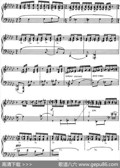 拉赫玛尼诺夫音画练习曲15或16EtudestableauxOp.39No.7|拉赫玛尼诺夫