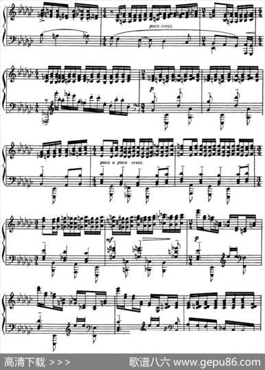 拉赫玛尼诺夫音画练习曲15或16EtudestableauxOp.39No.7|拉赫玛尼诺夫
