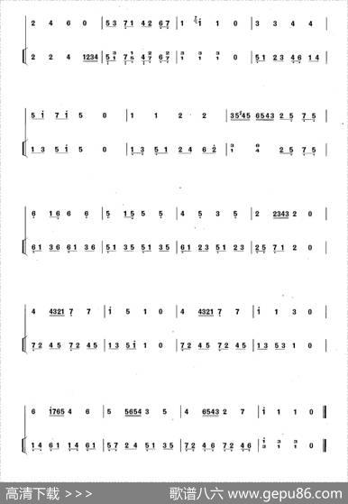 加沃特舞曲（2）（扬琴伴奏谱、黄玲编配版）|黄玲编配