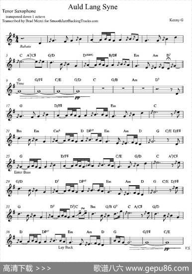 AuldLangSyne（次中音萨克斯）