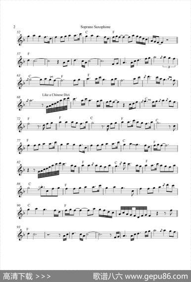 JasmineFlower（高音萨克斯）