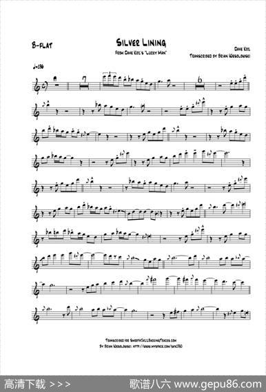 SilverLining（次中音萨克斯）