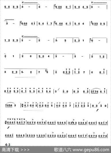 剑（箫独奏曲）|刘群强