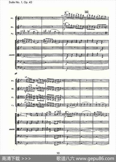 SuiteNo.1,Op.43第一套曲,Op.43第六乐章