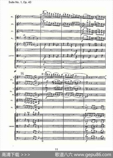 SuiteNo.1,Op.43第一套曲,Op.43第六乐章