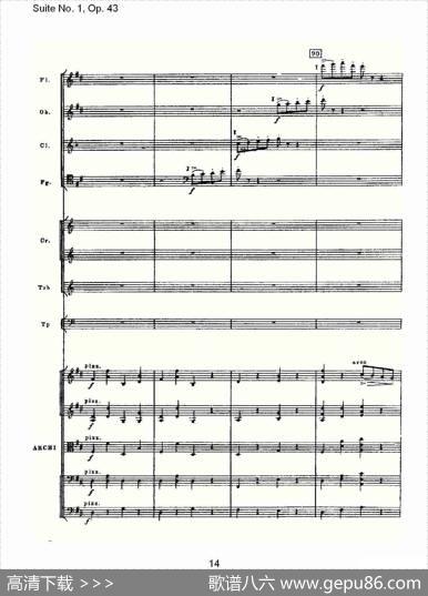 SuiteNo.1,Op.43第一套曲,Op.43第六乐章