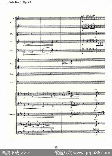 SuiteNo.1,Op.43第一套曲,Op.43第六乐章
