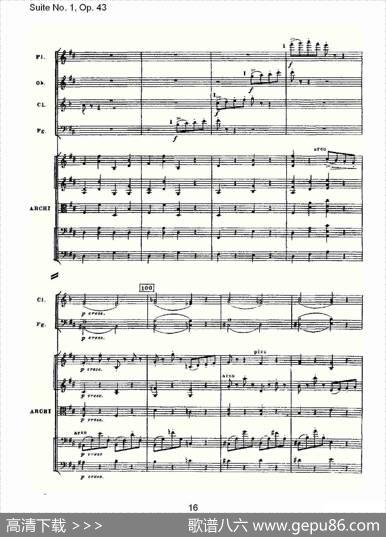 SuiteNo.1,Op.43第一套曲,Op.43第六乐章