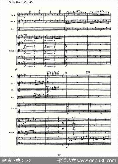 SuiteNo.1,Op.43第一套曲,Op.43第六乐章