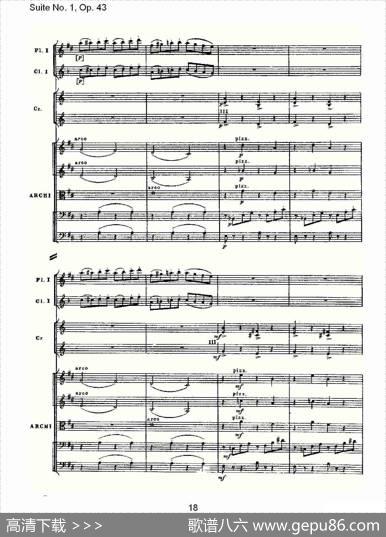 SuiteNo.1,Op.43第一套曲,Op.43第六乐章