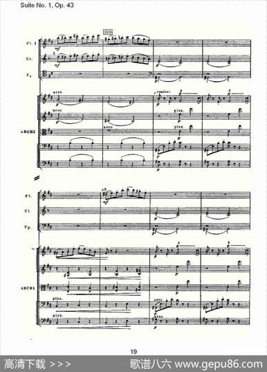 SuiteNo.1,Op.43第一套曲,Op.43第六乐章