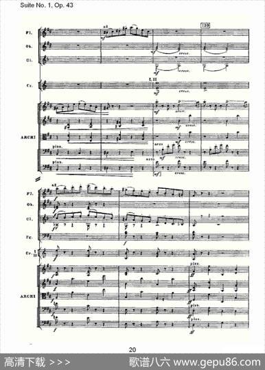 SuiteNo.1,Op.43第一套曲,Op.43第六乐章