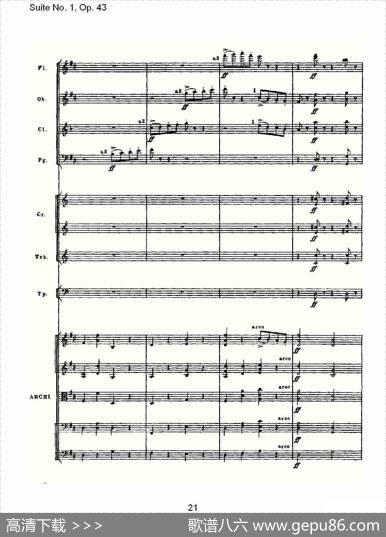 SuiteNo.1,Op.43第一套曲,Op.43第六乐章