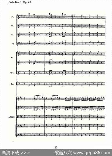 SuiteNo.1,Op.43第一套曲,Op.43第六乐章