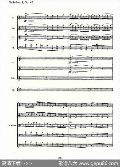 SuiteNo.1,Op.43第一套曲,Op.43第六乐章