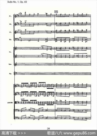 SuiteNo.1,Op.43第一套曲,Op.43第六乐章