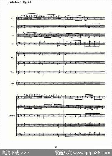 SuiteNo.1,Op.43第一套曲,Op.43第六乐章