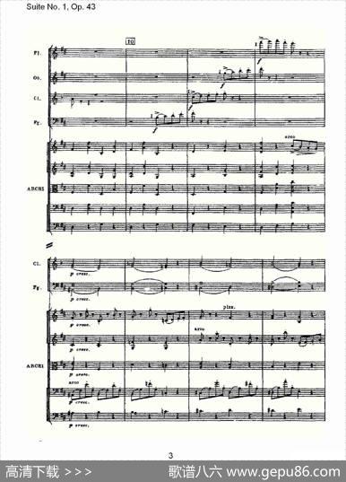 SuiteNo.1,Op.43第一套曲,Op.43第六乐章