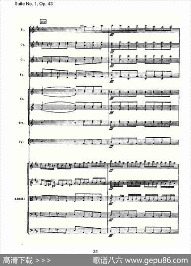 SuiteNo.1,Op.43第一套曲,Op.43第六乐章