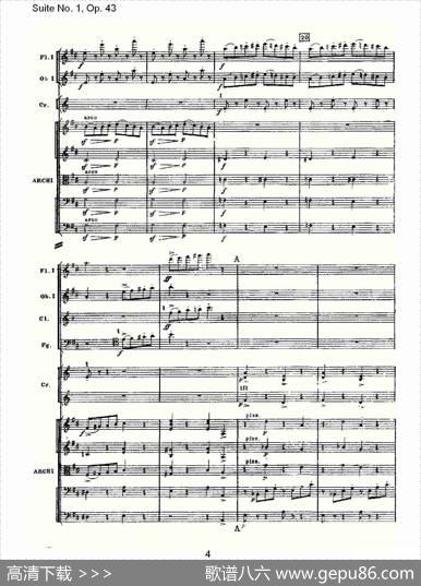 SuiteNo.1,Op.43第一套曲,Op.43第六乐章
