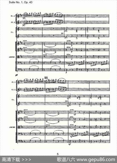 SuiteNo.1,Op.43第一套曲,Op.43第六乐章