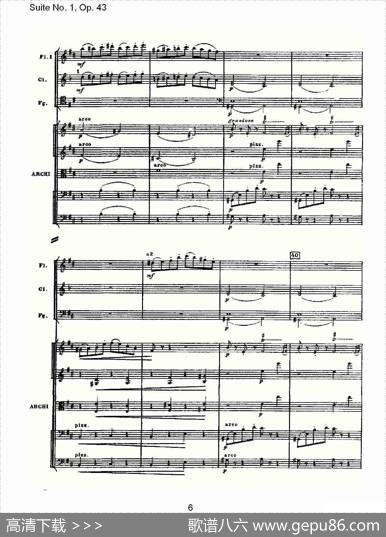 SuiteNo.1,Op.43第一套曲,Op.43第六乐章