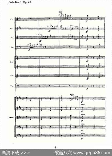 SuiteNo.1,Op.43第一套曲,Op.43第六乐章