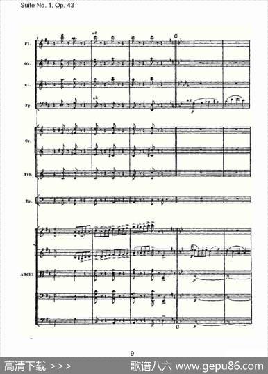 SuiteNo.1,Op.43第一套曲,Op.43第六乐章