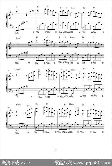 优美的小调|张宇桦 - 曲谱库 - 歌谱俱乐部