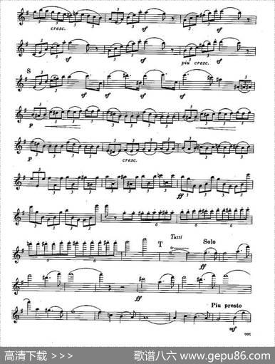 长笛九级考级曲谱（第四部分—4）