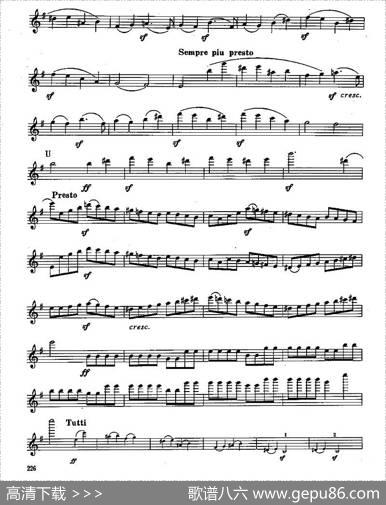 长笛九级考级曲谱（第四部分—4）