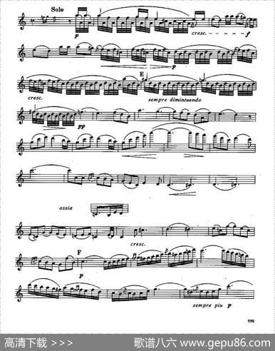 长笛九级考级曲谱（第四部分—4）