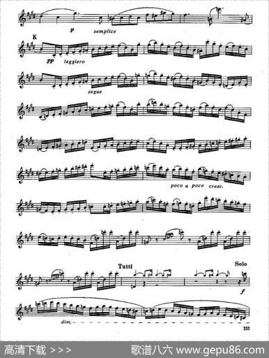 长笛九级考级曲谱（第四部分—4）