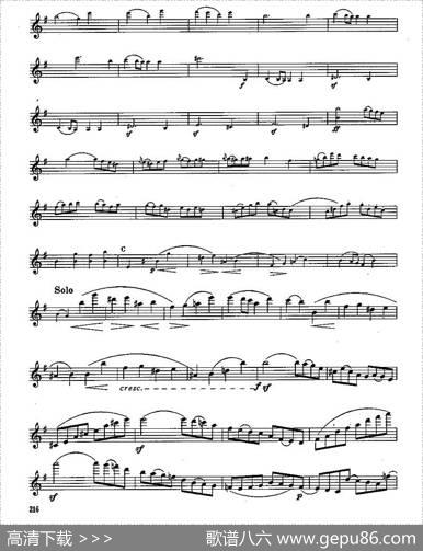 长笛九级考级曲谱（第四部分—4）