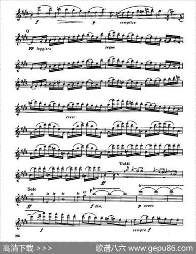 长笛九级考级曲谱（第四部分—4）