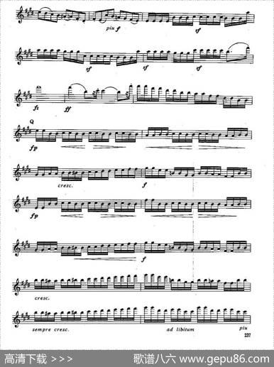 长笛九级考级曲谱（第四部分—4）