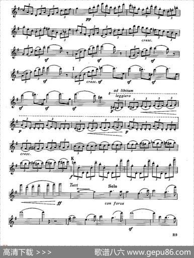 长笛九级考级曲谱（第四部分—4）