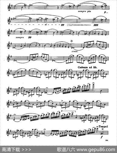 长笛九级考级曲谱（第四部分—4）