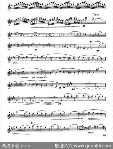 长笛九级考级曲谱（第四部分—4）