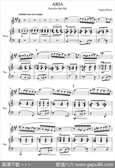 Aria咏叹调(萨克斯+钢琴) - 图1 Aria咏叹调(萨克斯+钢琴)