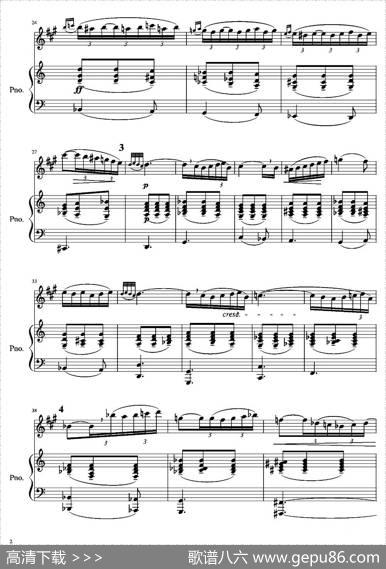 Aria咏叹调(萨克斯+钢琴) - 图2 Aria咏叹调(萨克斯+钢琴)